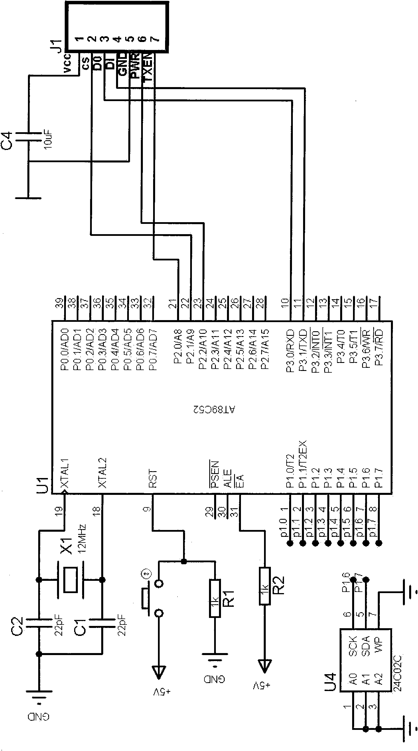 Metering method for saved illumination electricity