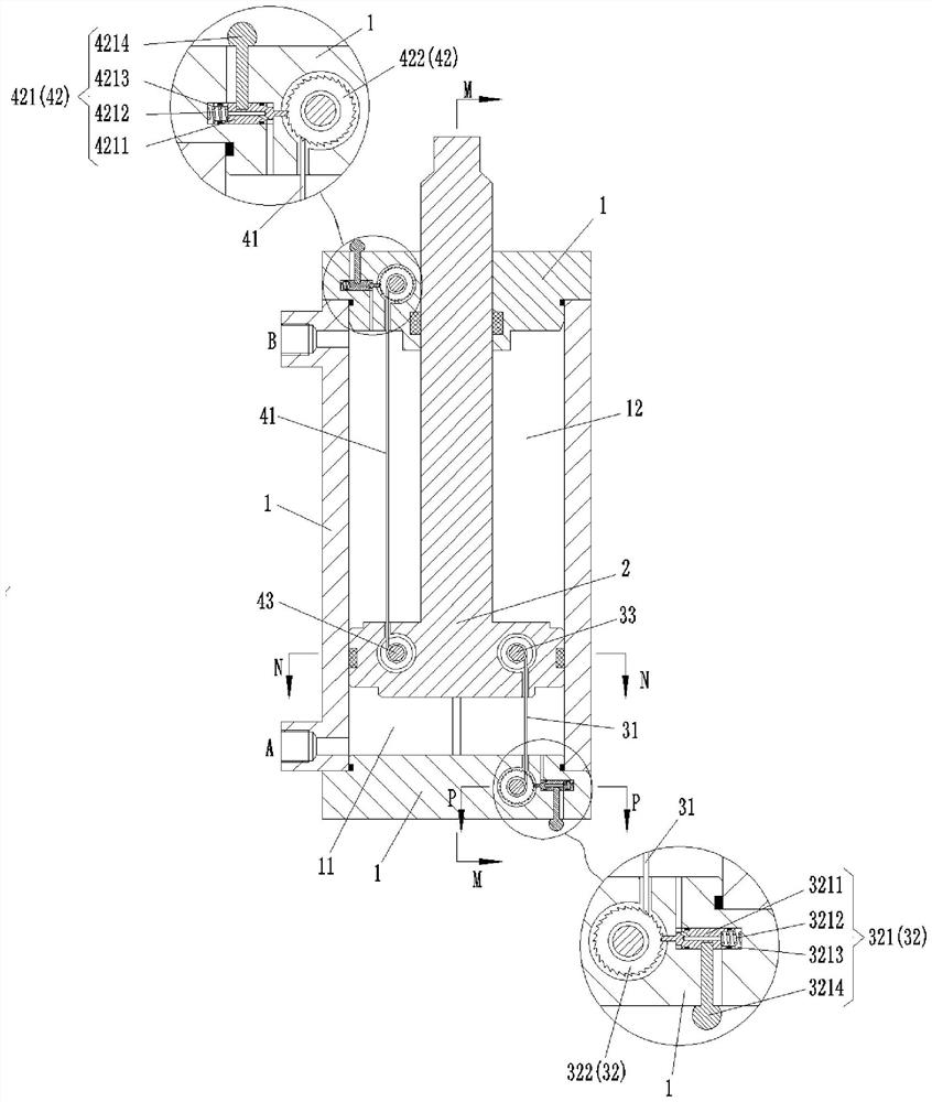 Oil cylinder