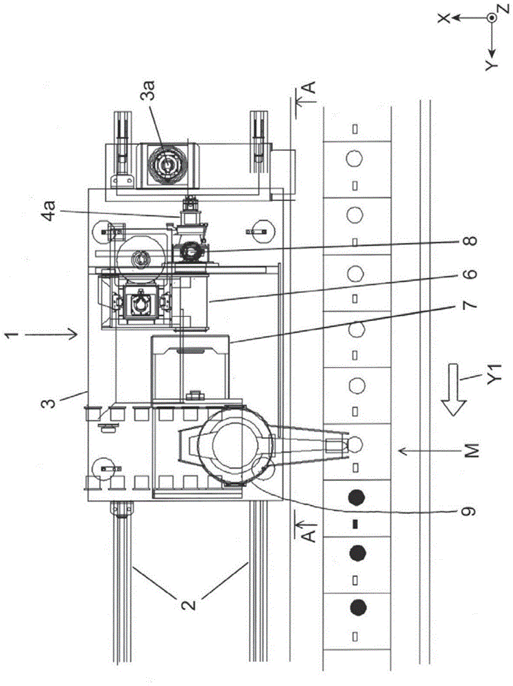 Specimen collection method, specimen data management method and specimen model