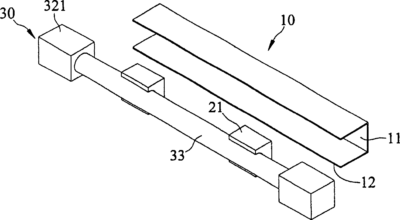 Cold cathode fluorescent lamp assembly