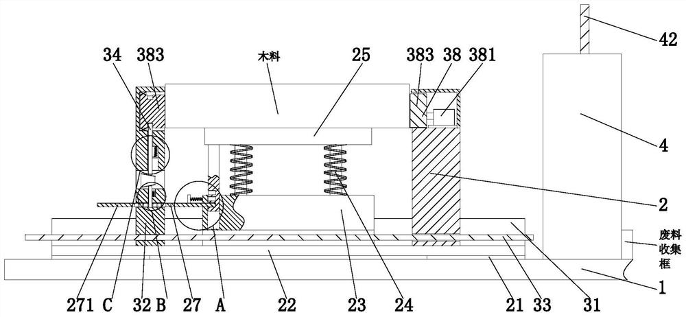 A kind of preservative wood removal processing equipment