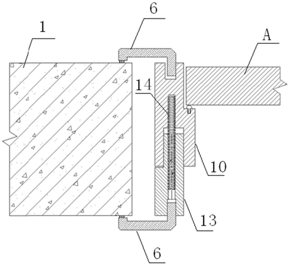 Door pocket capable of being adjusted according to thickness of wall