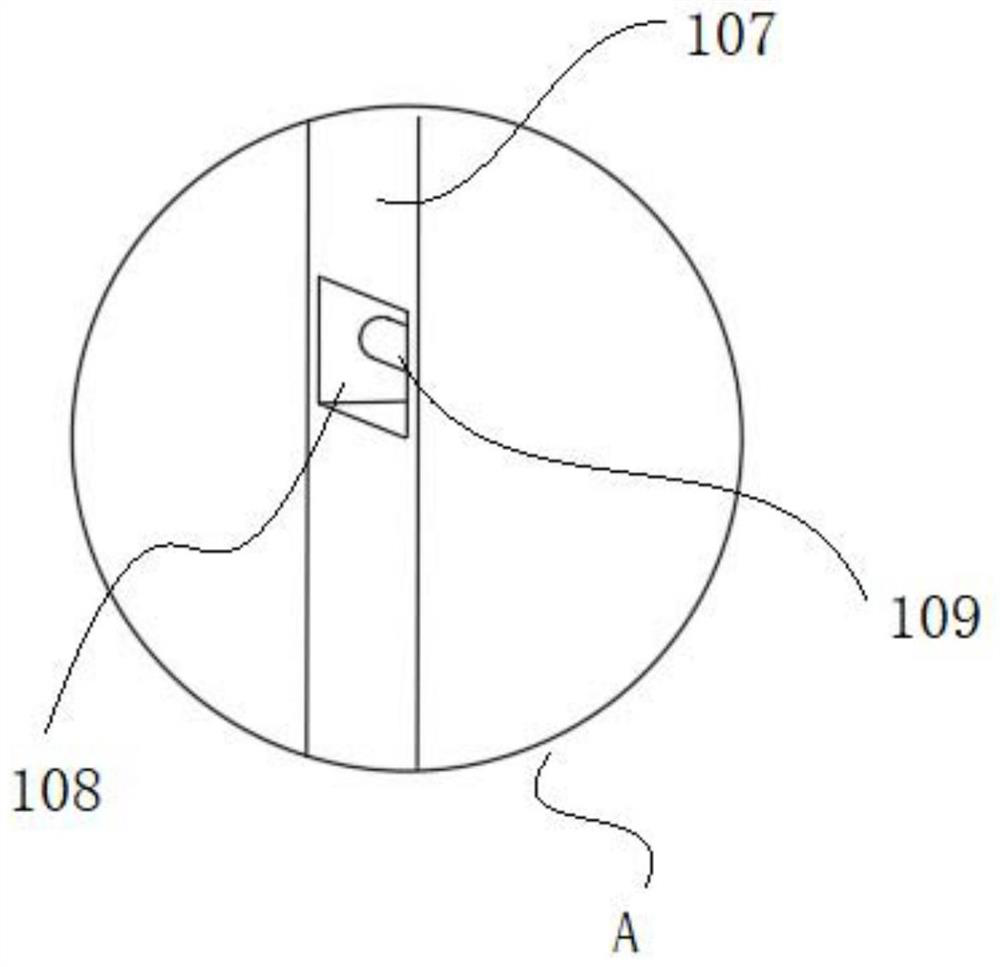 Double-layer battery towing bracket for new energy automobile