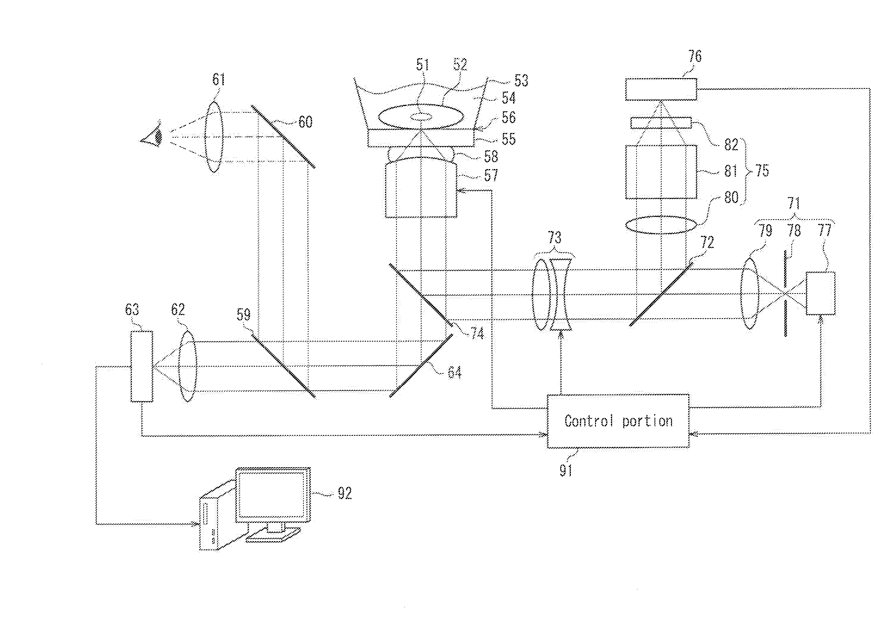 Optical microscope, and autofocus device for optical microscope