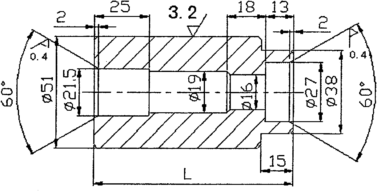 Method for processing center frame of equal height triangle sleeve barrel structure and triangle sleeve barrel