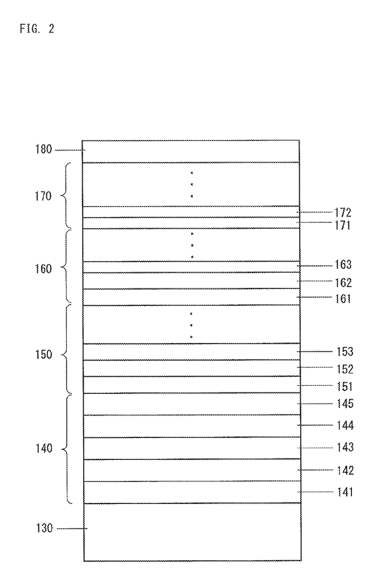 Group iii nitride semiconductor light-emitting device