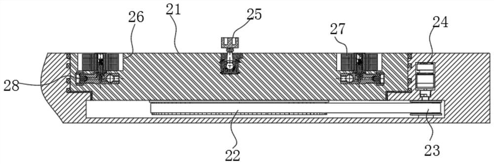 Wind power inspection robot