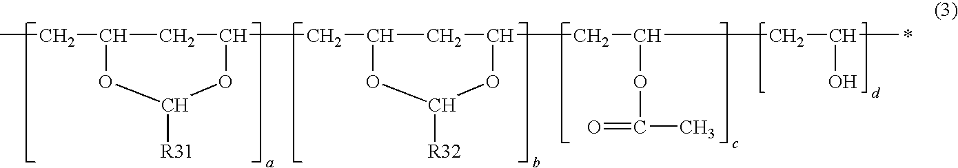 Electrophotographic photoreceptor, image forming apparatus using the electrophotographic photoreceptor, and method of producing electrophotographic photoreceptor