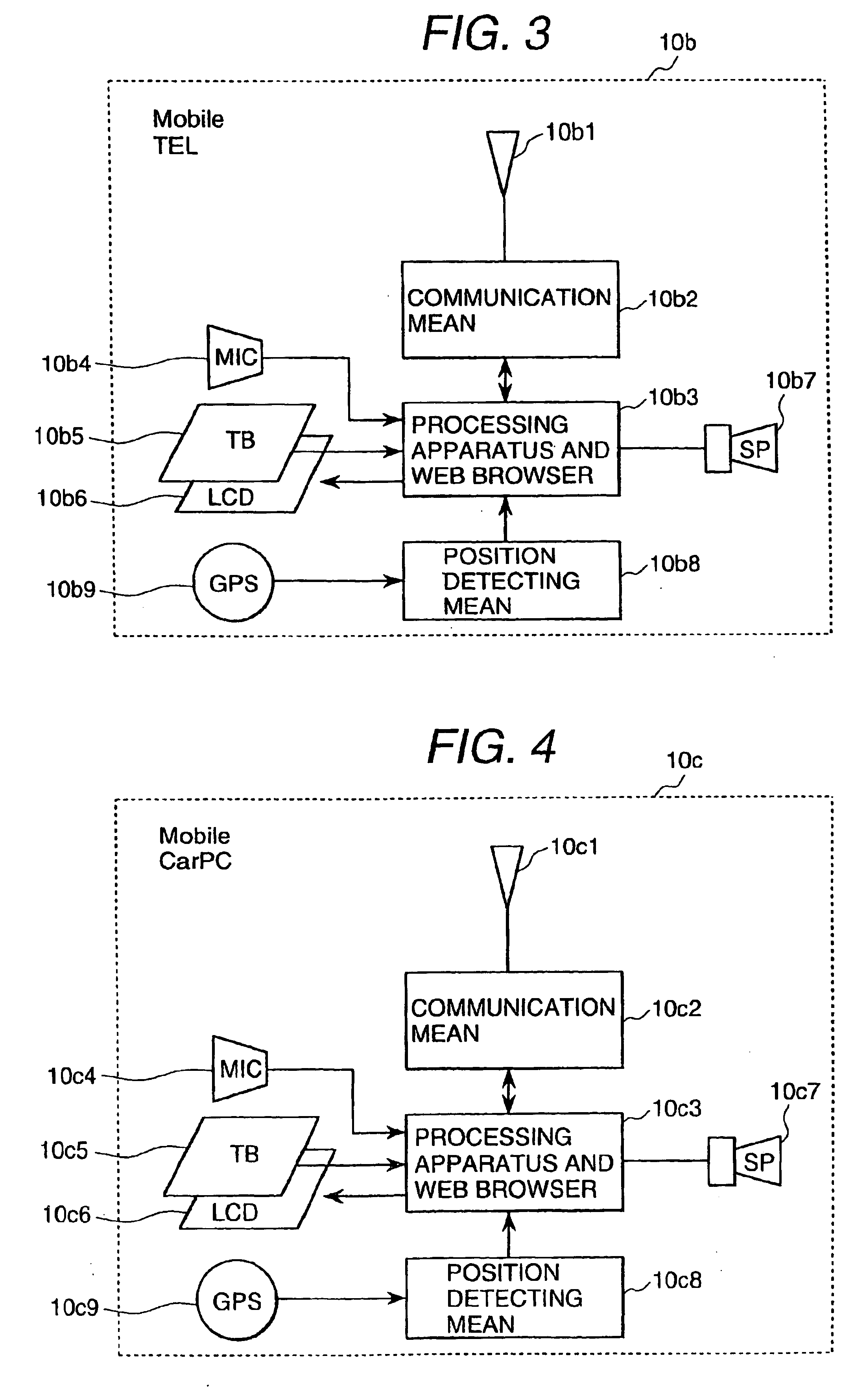 Speech input system, speech portal server, and speech input terminal