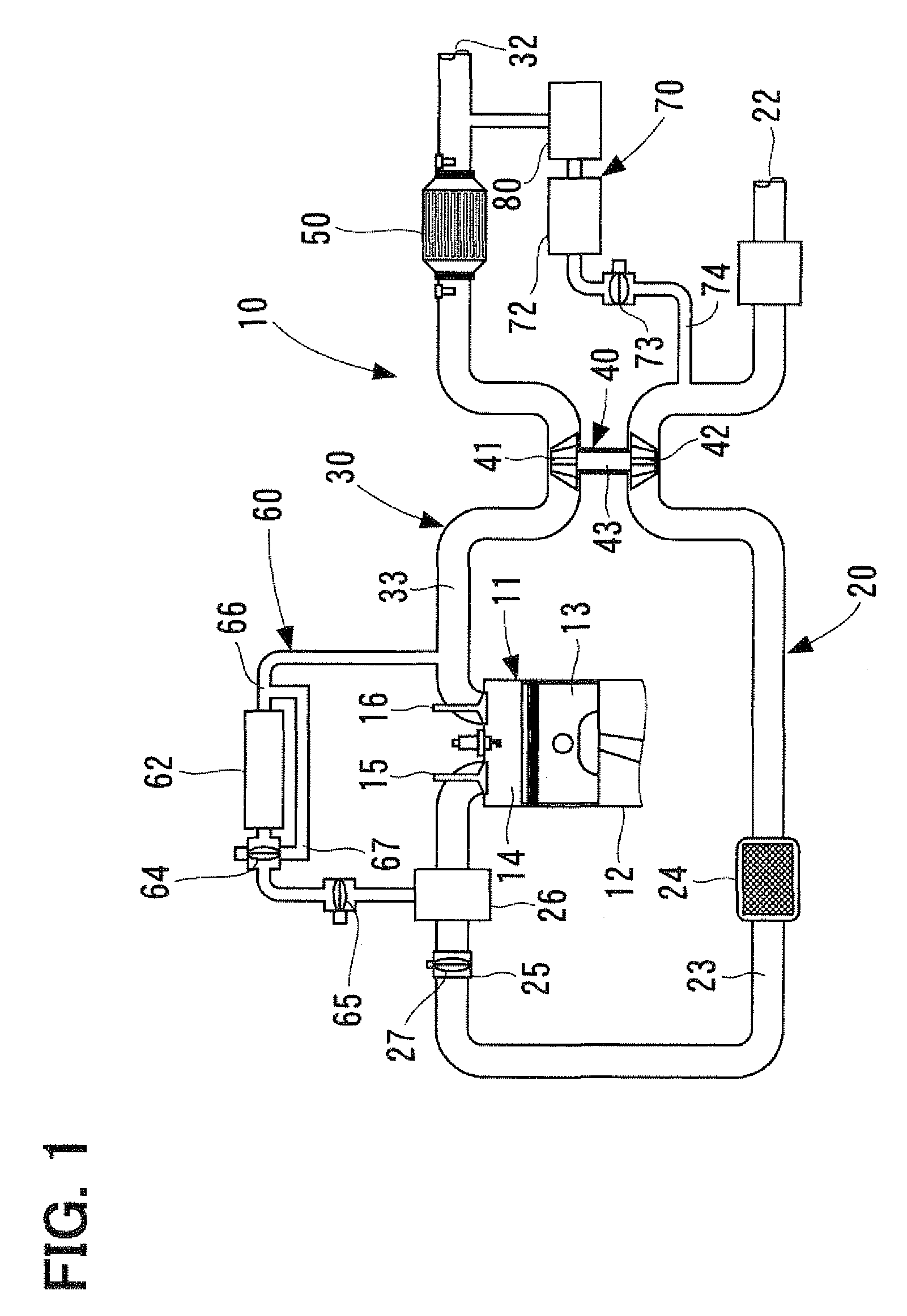 Exhaust gas recirculation system for internal combustion engine