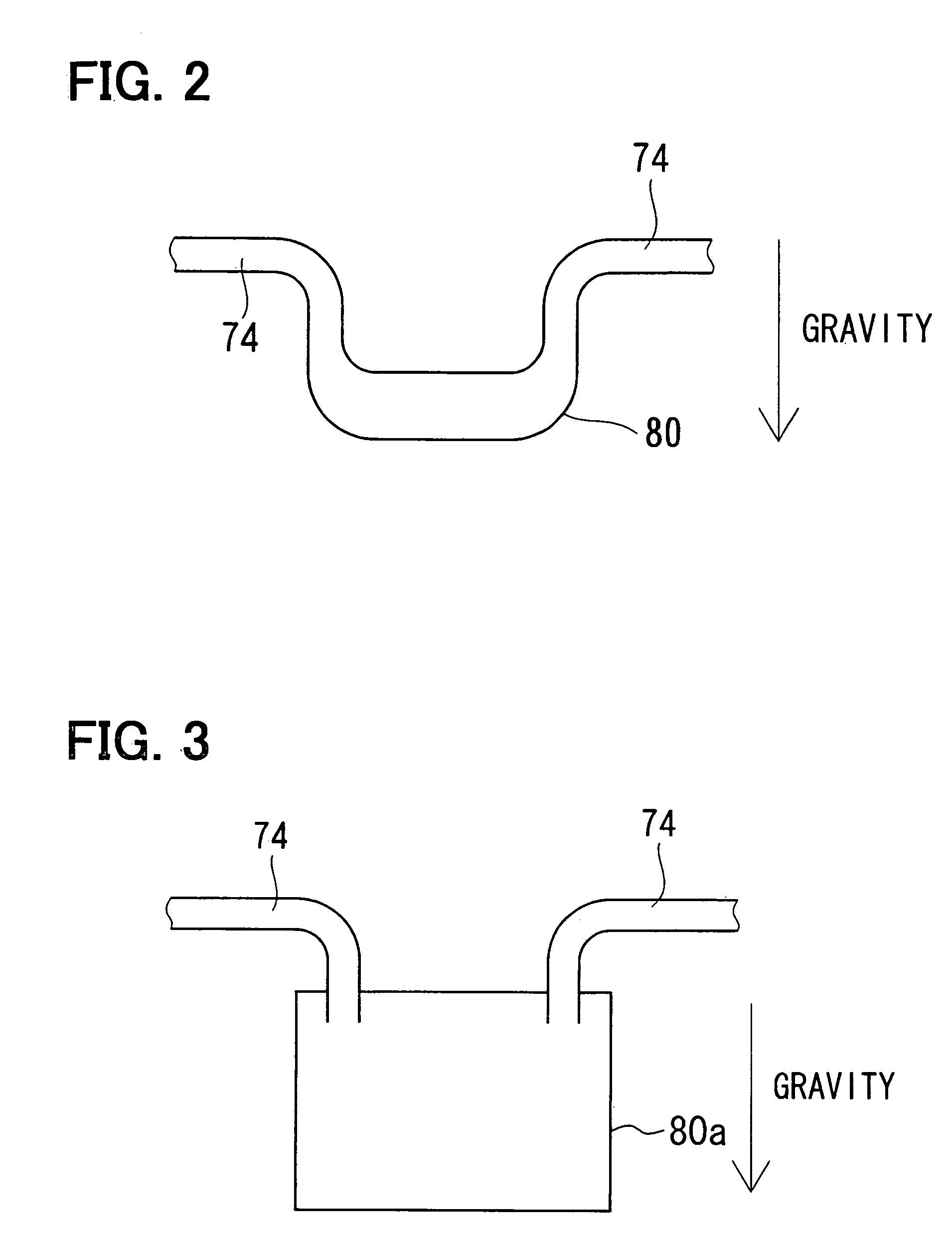 Exhaust gas recirculation system for internal combustion engine