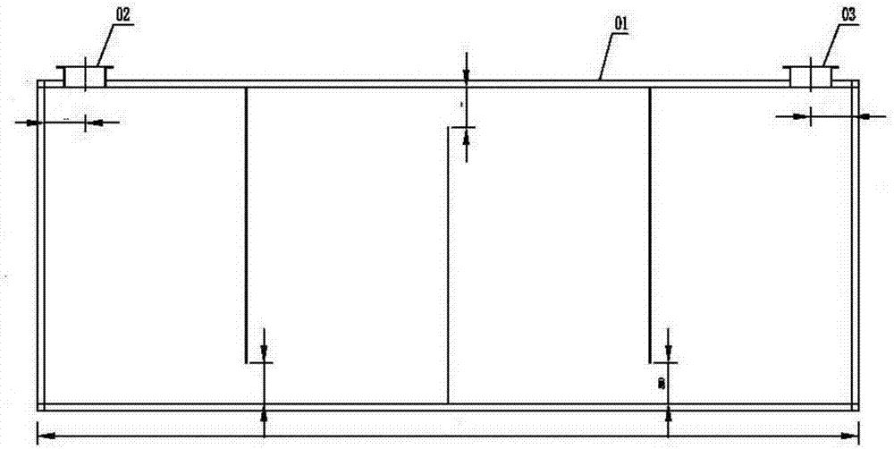 Assembly MBR (membrane bioreactor) container type integrated equipment for treating sewage in villages and small towns