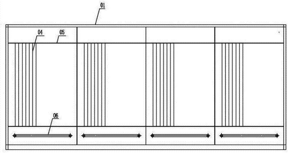 Assembly MBR (membrane bioreactor) container type integrated equipment for treating sewage in villages and small towns