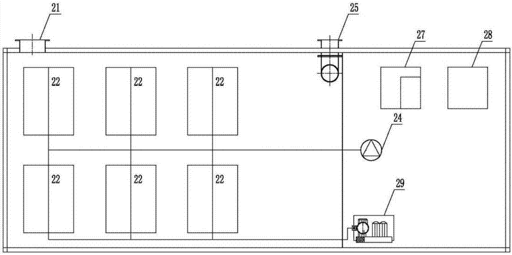 Assembly MBR (membrane bioreactor) container type integrated equipment for treating sewage in villages and small towns