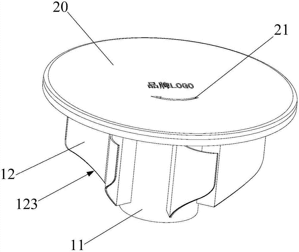 Wall pipes, wall hole covers and wall components