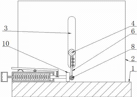 Reset device for circular motion demonstration