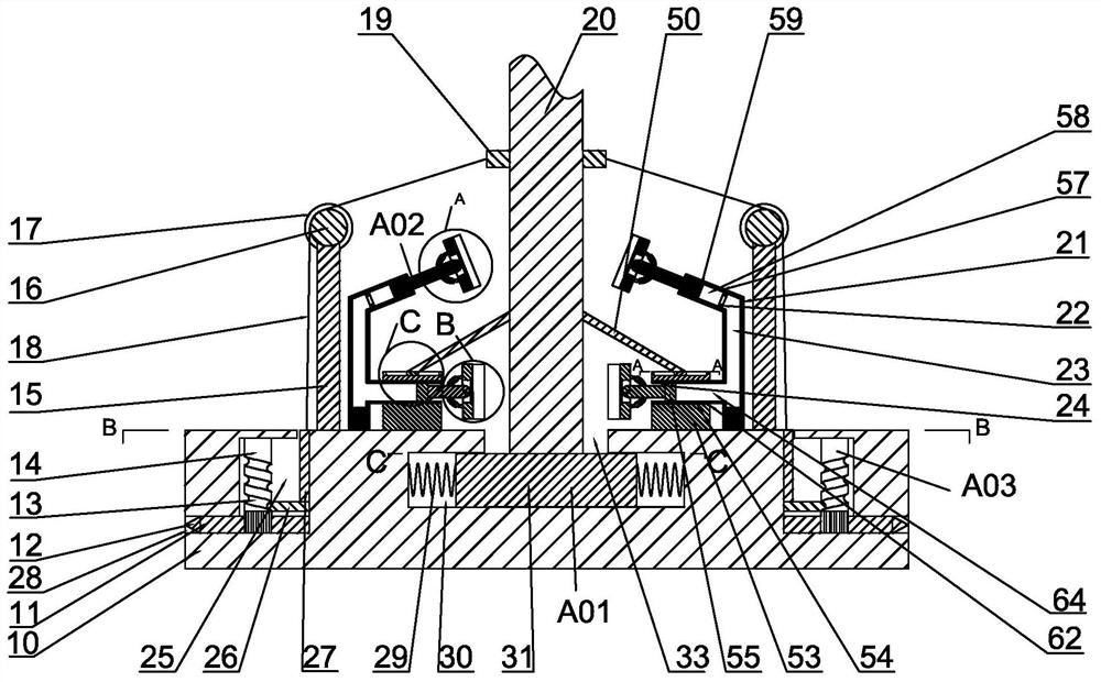 Anti-seismic and anti-falling electric pole