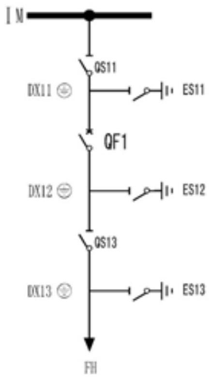 Substation monitoring system interval state processing method and device