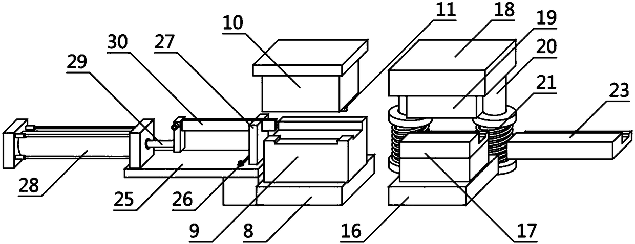 A straight nail forming processing equipment