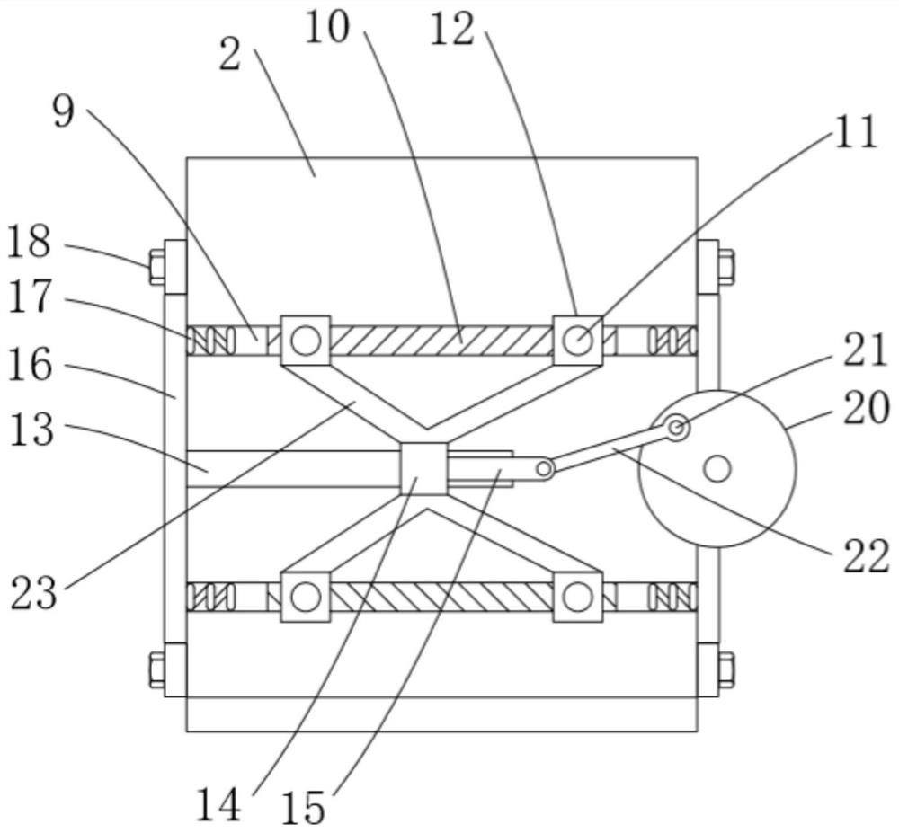 Color master batch particle screening device and granulator thereof