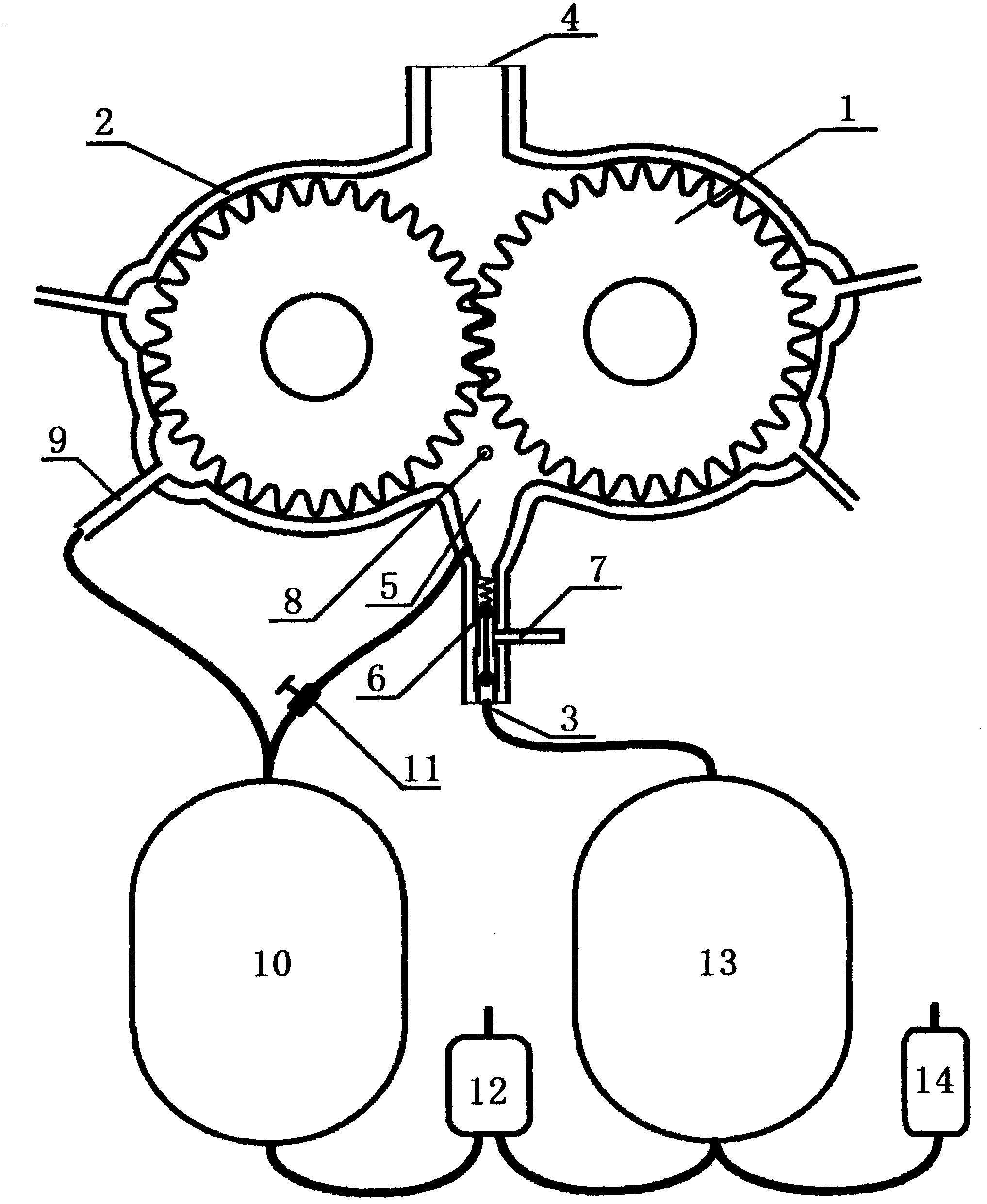 Gear engine and drive system