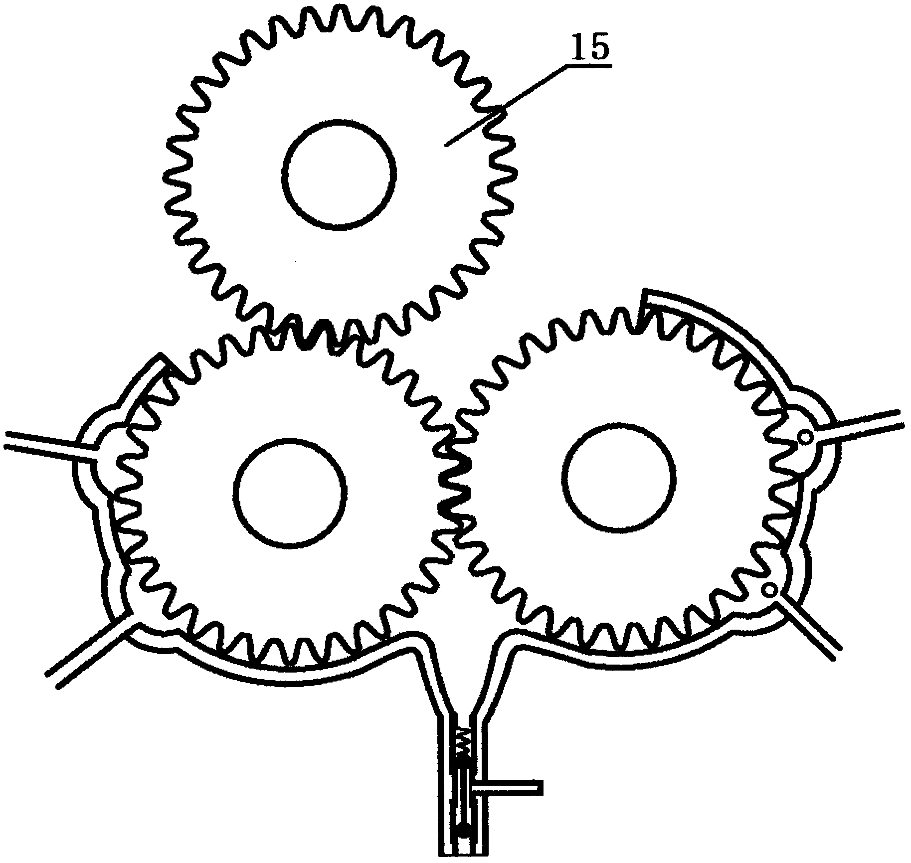 Gear engine and drive system