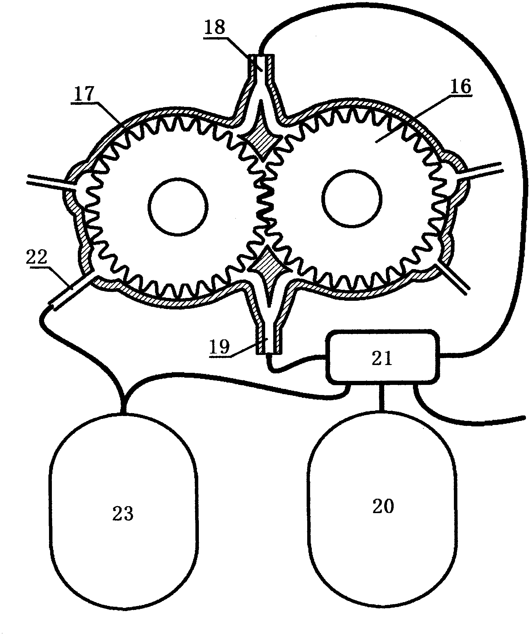 Gear engine and drive system