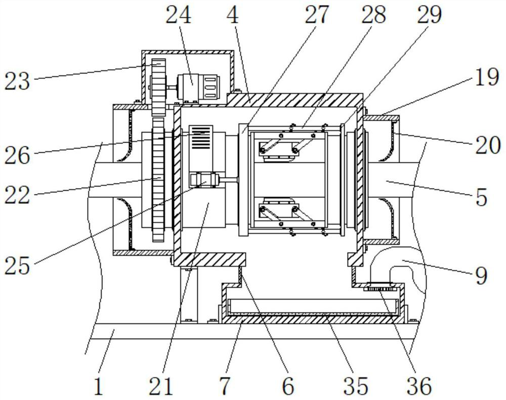 Robot spraying equipment capable of pretreating spraying surface