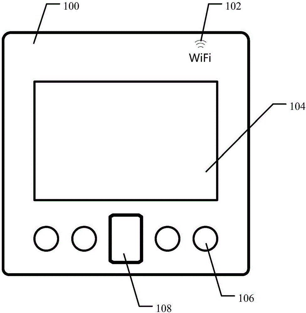 Control device for water heater, water heater and control method for water heater