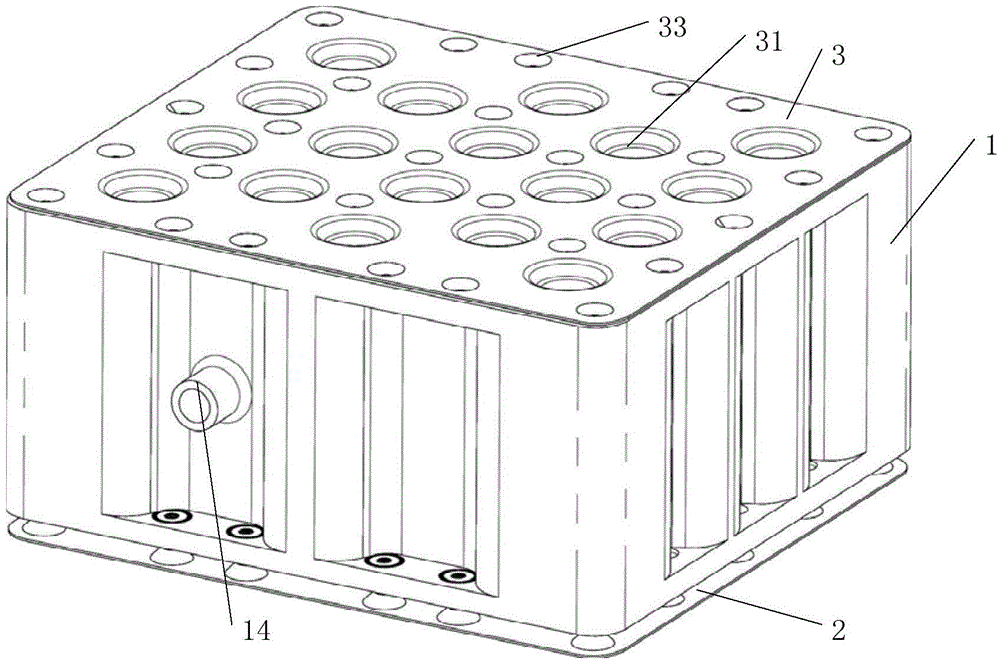 Battery module