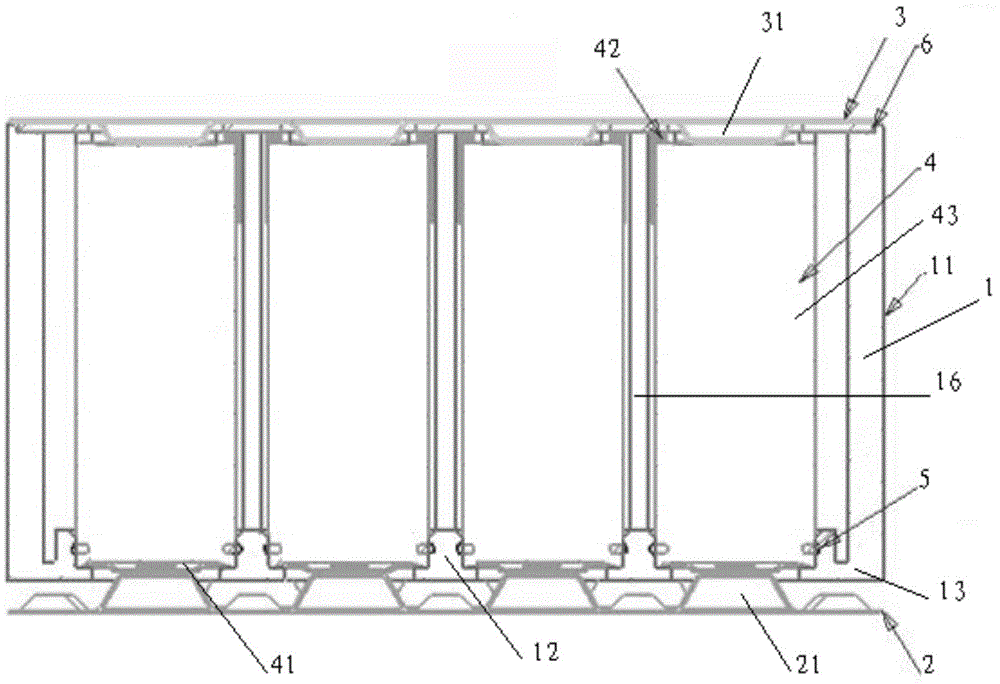 Battery module