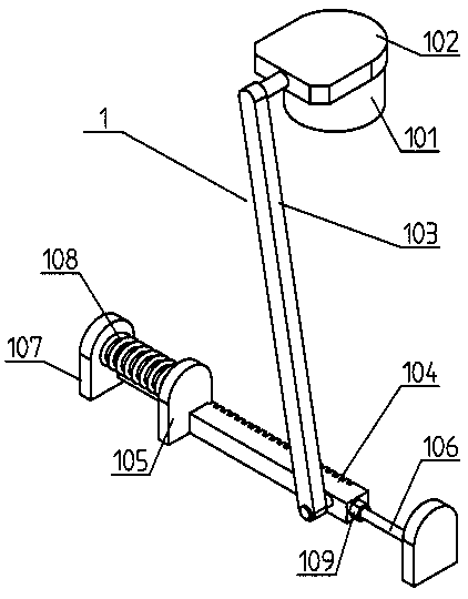 Compound microbial organic fertilizer production device