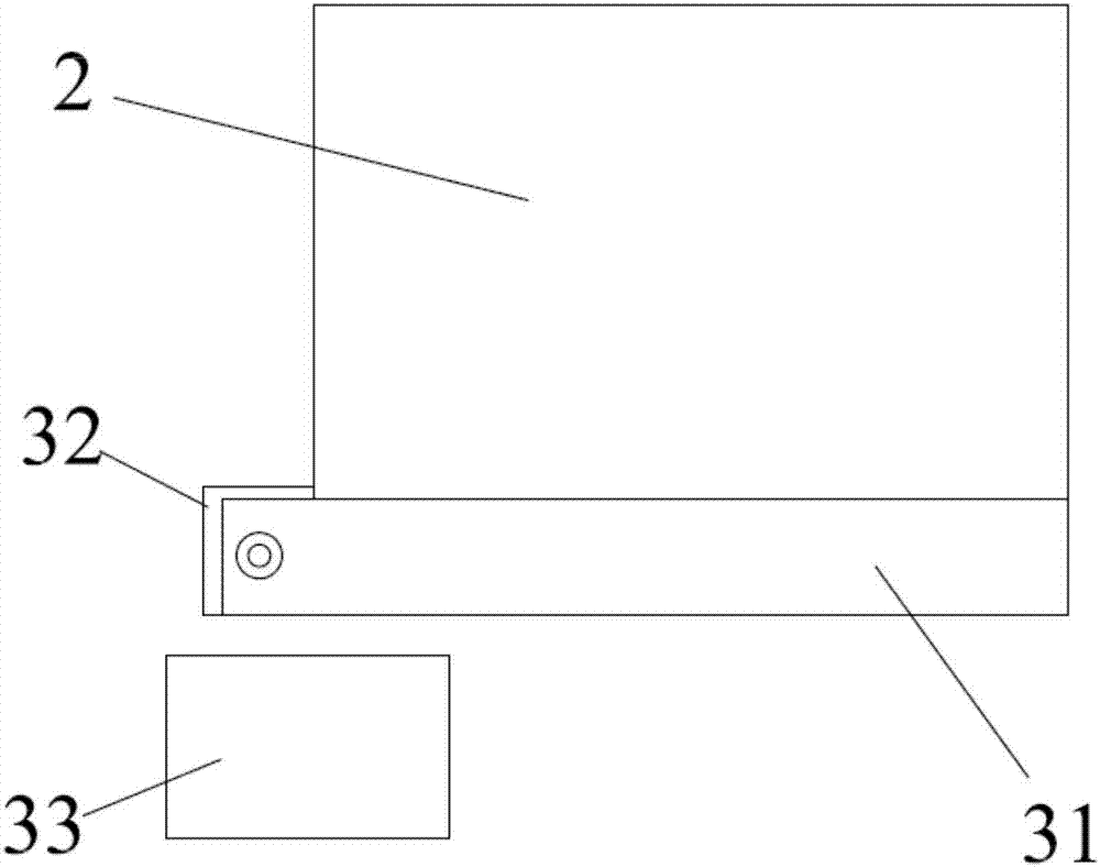 Working table of computer numerical control machine tool