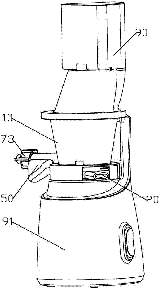 Separator and food processor