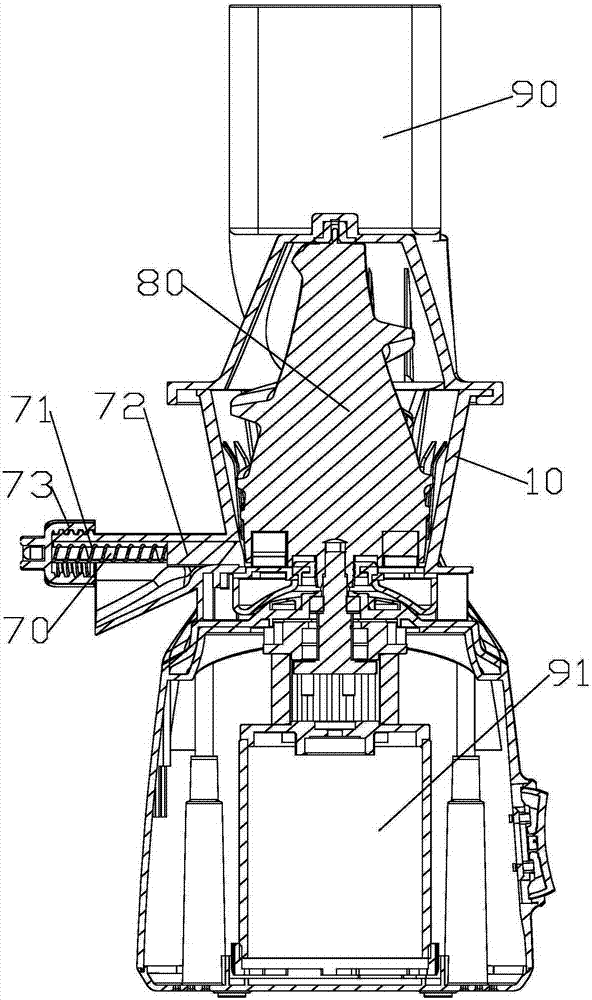 Separator and food processor