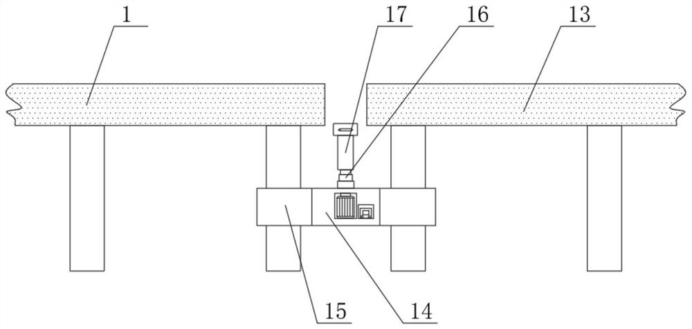 Multifunctional intelligent logistics transportation device