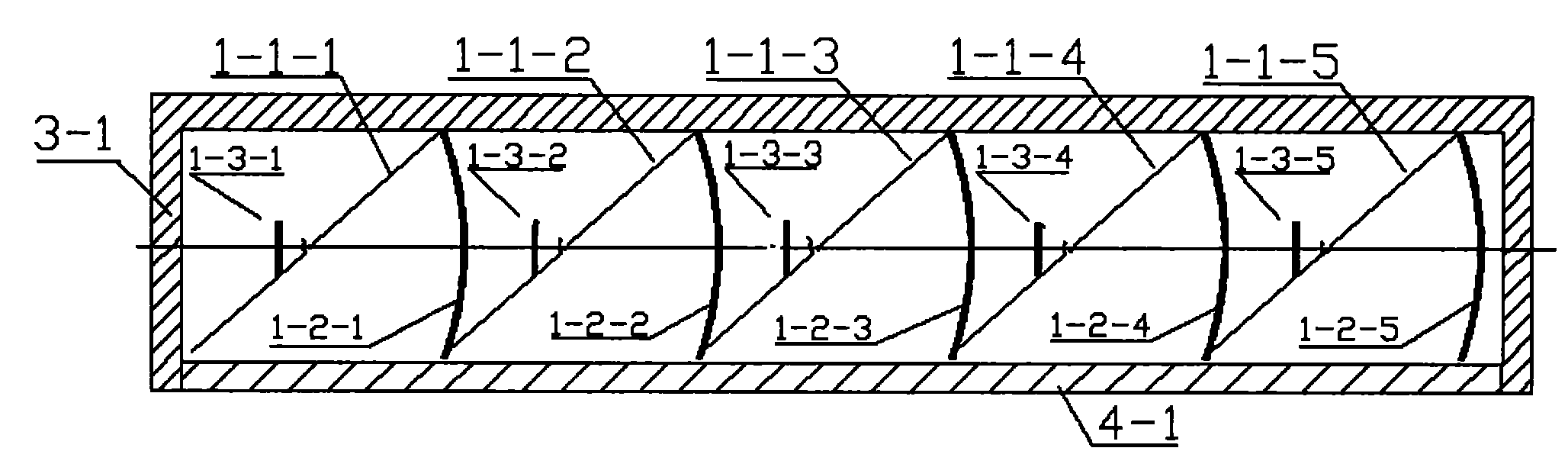 Solar power generation device using second reflection spotlighting planes for daylighting