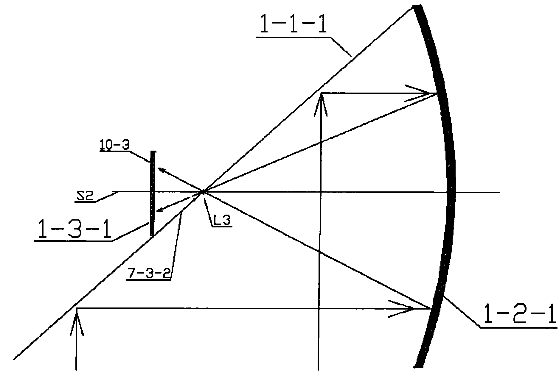 Solar power generation device using second reflection spotlighting planes for daylighting