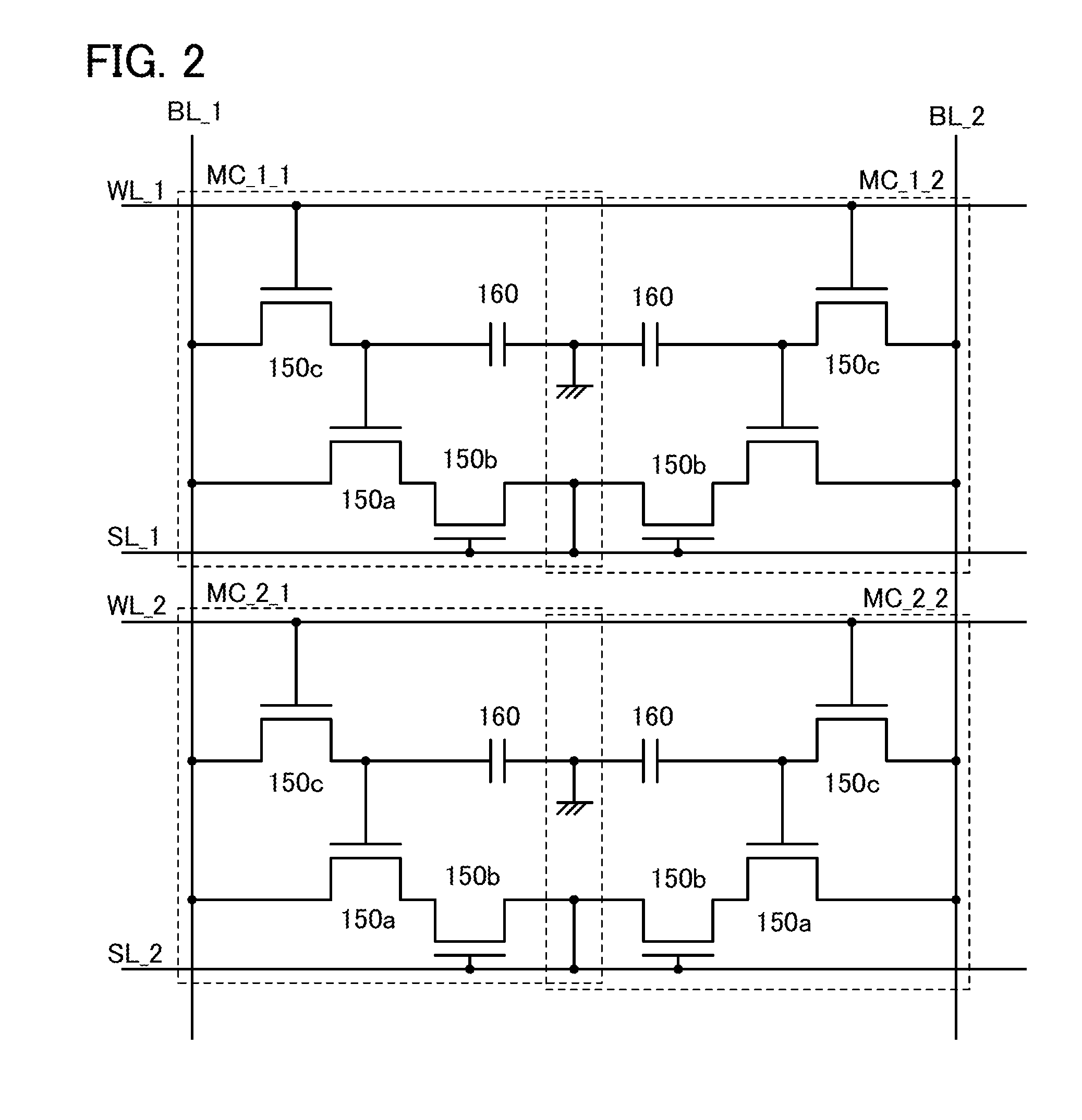 Semiconductor memory device