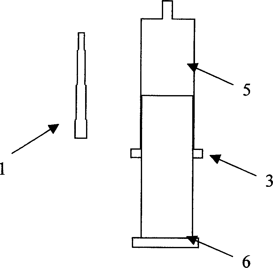 Ultrasonic therapy couplant, its preparing process and packing apparatus