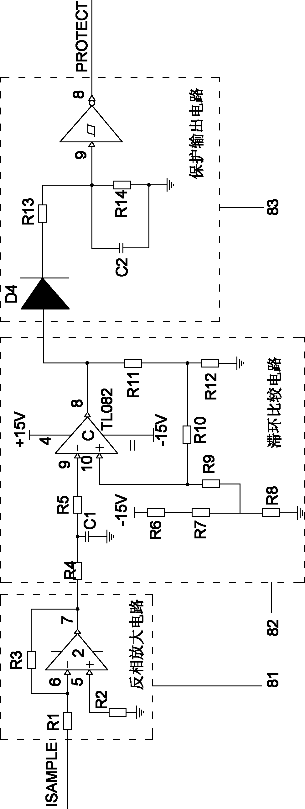 Charging and discharging control system and method of flywheel battery