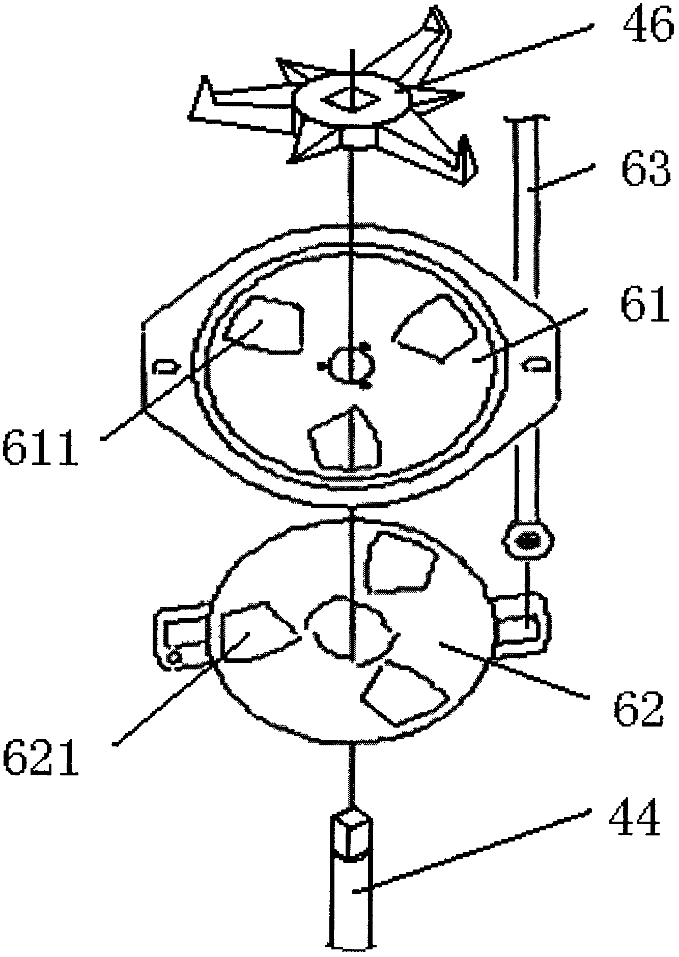 Swinging type fertilizer spreader