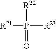 Heat developable image recording material