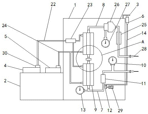 Hemodialyzer