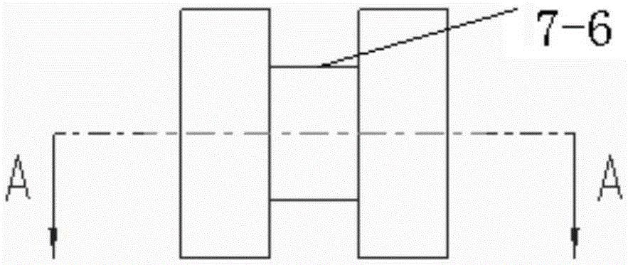 Inertia load simulation apparatus