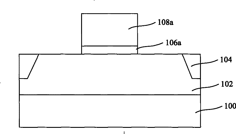 Method for reducing gate induced drain leakage current in N-channel metal oxide semiconductor (NMOS) devices