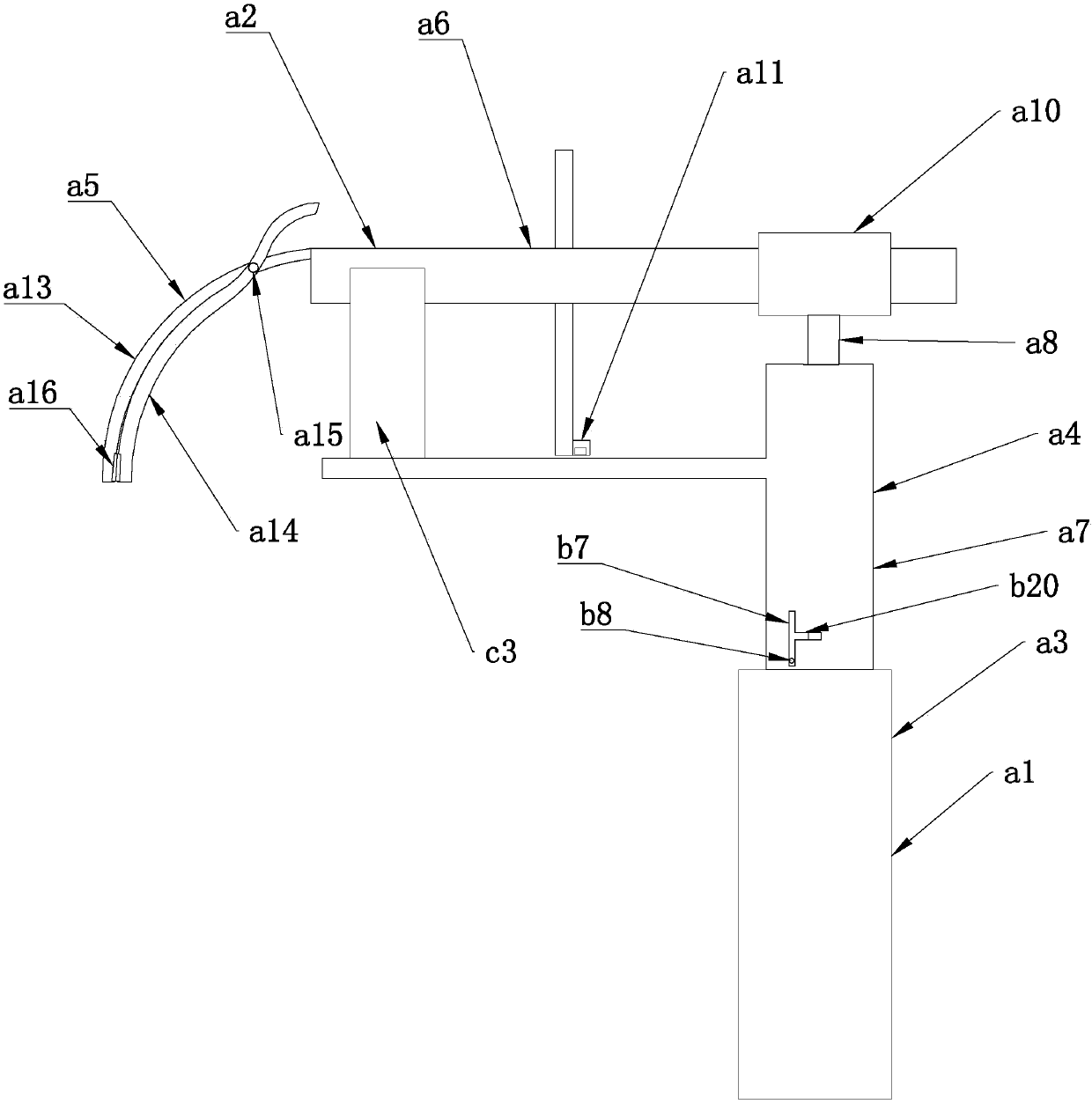 Multi-directionally positioned retractor for hepatobiliary surgical operation