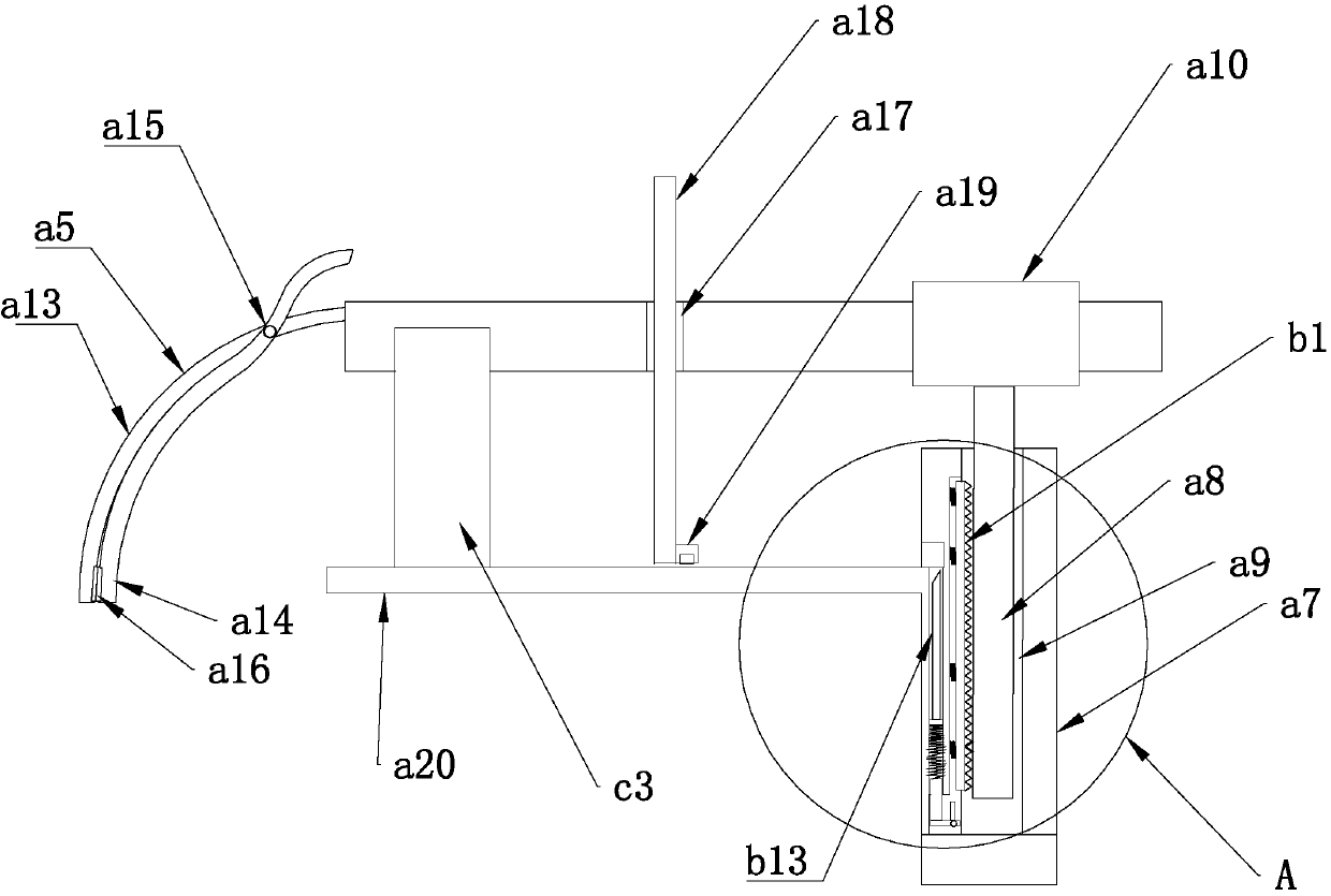 Multi-directionally positioned retractor for hepatobiliary surgical operation