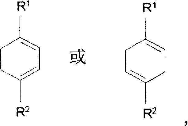 Polymerization inhibitor for tetrafluoroethylene