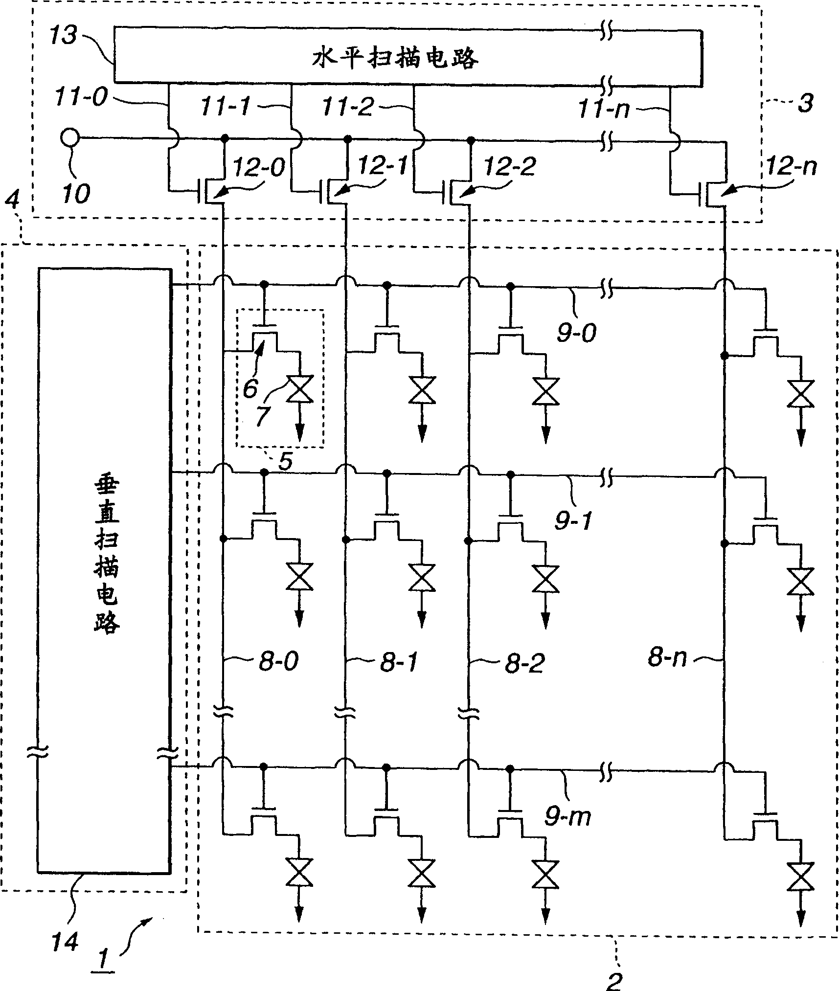 Production method for flat panel display